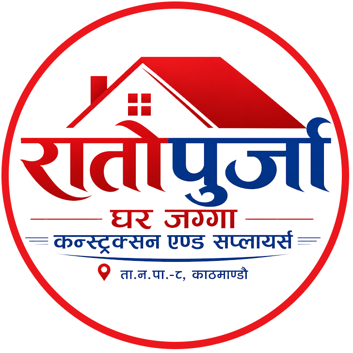 Property Logo